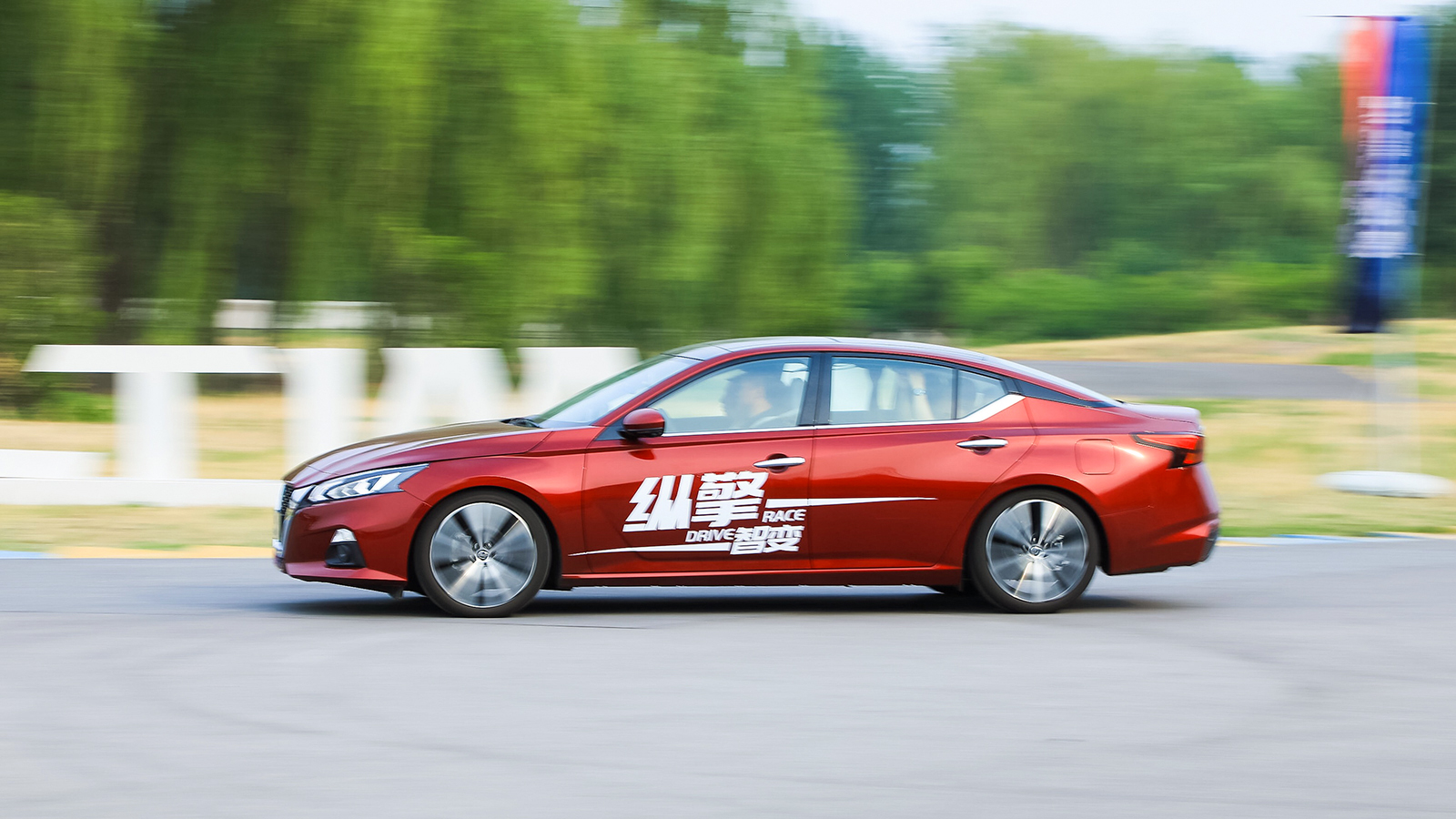 6.42秒破百，操控就一定好？赛道试驾全新天籁！