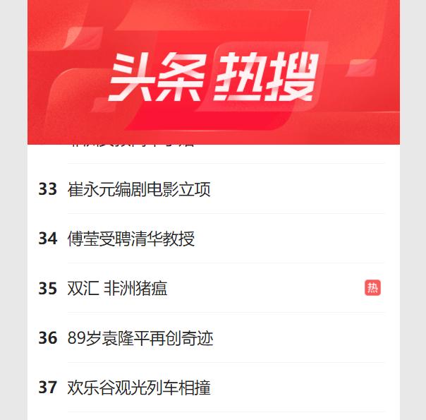三汁焖锅做法不用鸡翅,焖锅的家常做法三汁焖锅不放鸡翅