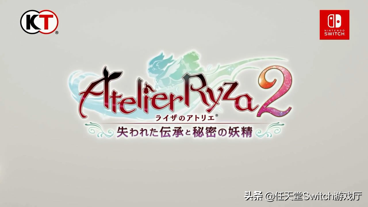 真女神转生3ps5,真女神转生5switch画面