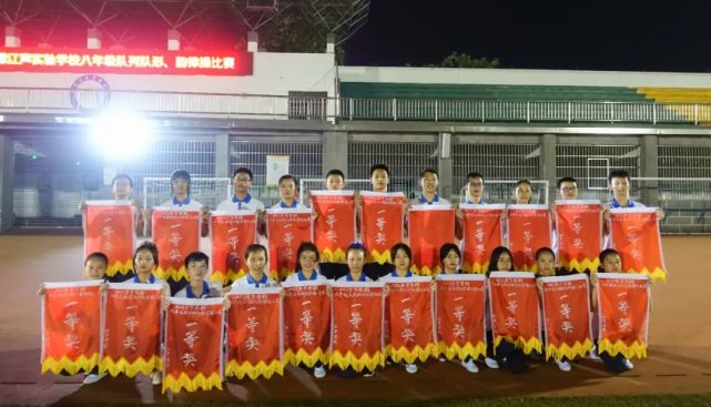 活力校园,活力青春缤纷校园