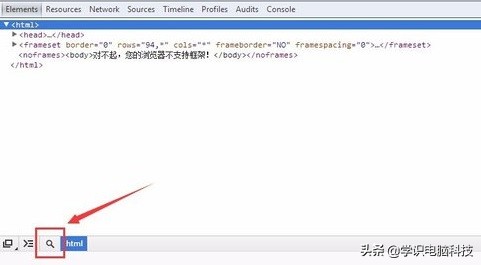 腾达路由器怎么查看宽带账号密码,手机查看路由器宽带账号密码