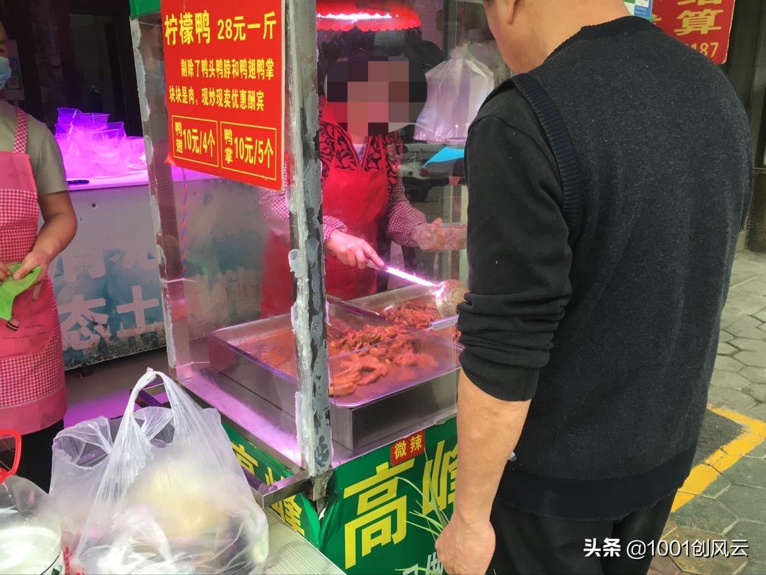 设备进货4000元卖1万利润多少,设备收益1500元