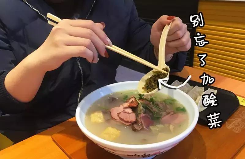 邯郸鸭血粉丝汤南京正宗,小淮娘鸭血粉丝汤营业时间