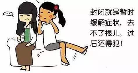 一旦开启潘多拉的魔盒就关不上了,打开了就关不上的玩具