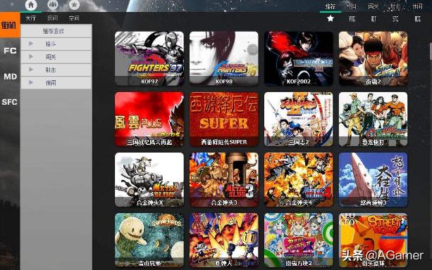 classicarcade街机,街机游戏neogeo完整官方版