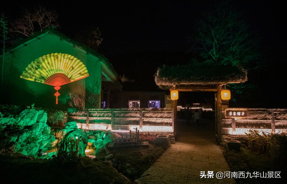 西九华山网红景区,西九华山冯提莫