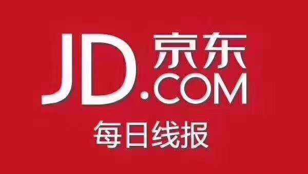 京东白条使用,京东白条怎么开通