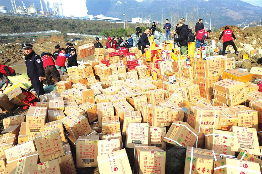 闲鱼会通过什么方式骗人,闲鱼不容易出现的骗局