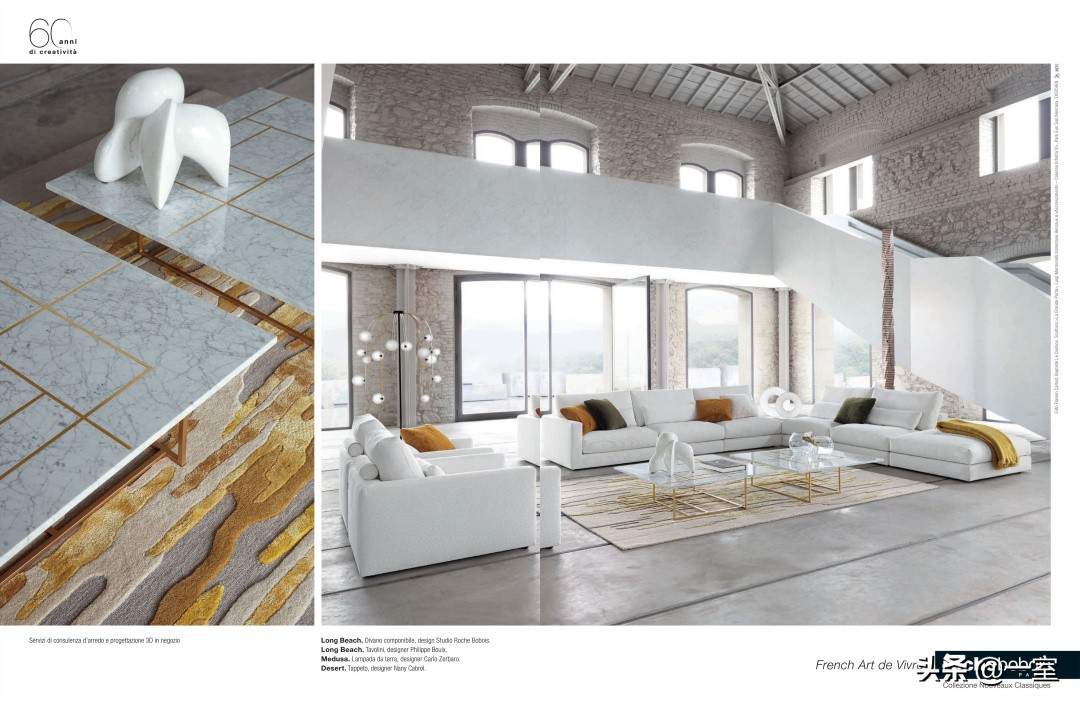 设计必看杂志,设计师必读