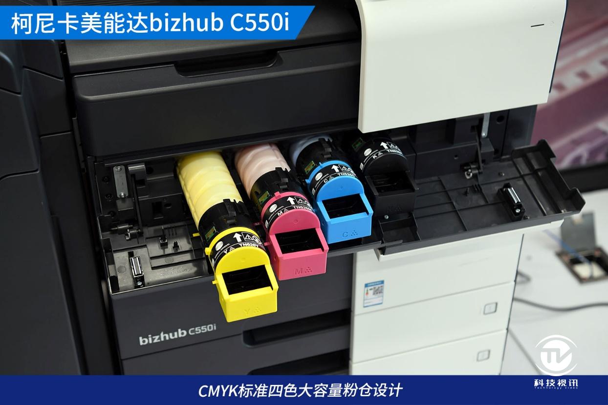 柯尼卡美能达bizhub16系列机型,柯尼卡美能达bizhub205i说明书