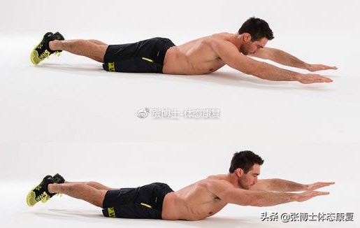 有什么动作可以矫正骨盆后倾,骨盆后倾体态纠正训练瑜伽小队长