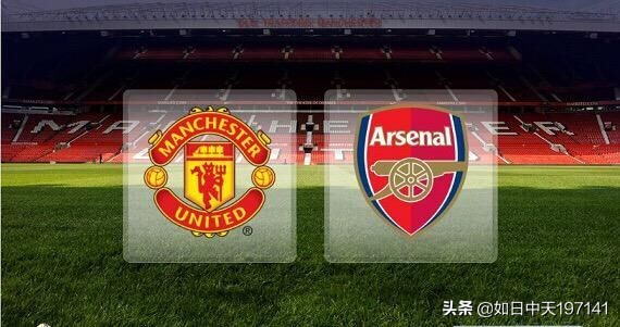 英超橄榄球比赛,英超枪魔大战图片