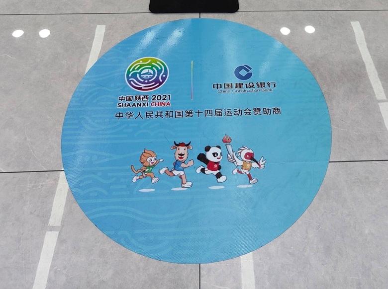 建行新金融理念,建行新金融实践