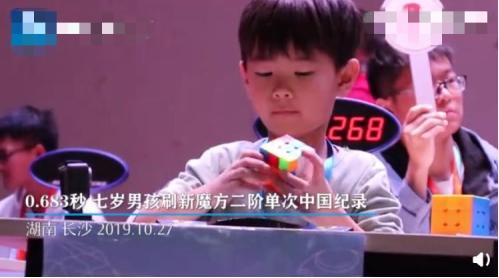 七岁小孩1分钟378次零失误夺冠,7岁男孩意外获奖