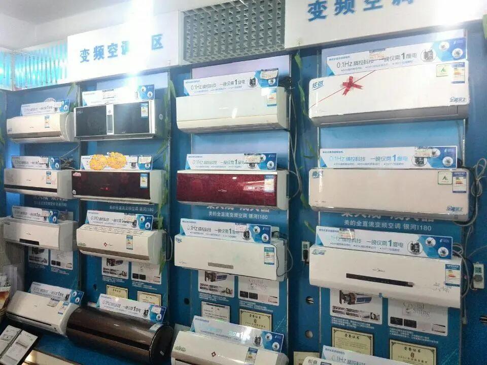 买家电线上买还是线下买,为什么买家电线上比线下贵