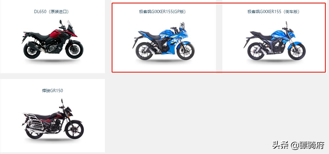 靠换配色和版花续命，建设雅马哈还能重回巅峰吗？