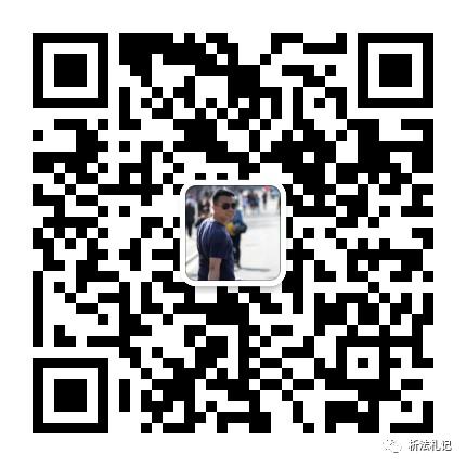 监外执行担保人员责任,执行担保案件处理流程