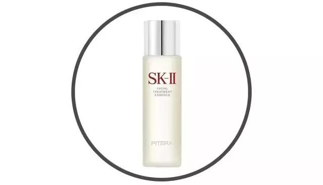 sktwo神仙水大概多少钱,sk2神仙水官方售价多少