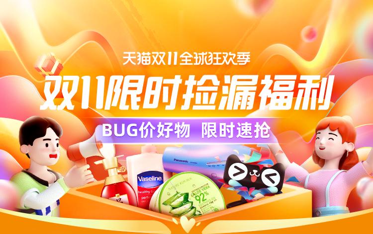 2022年618苹果手机优惠,2022年618买手机攻略