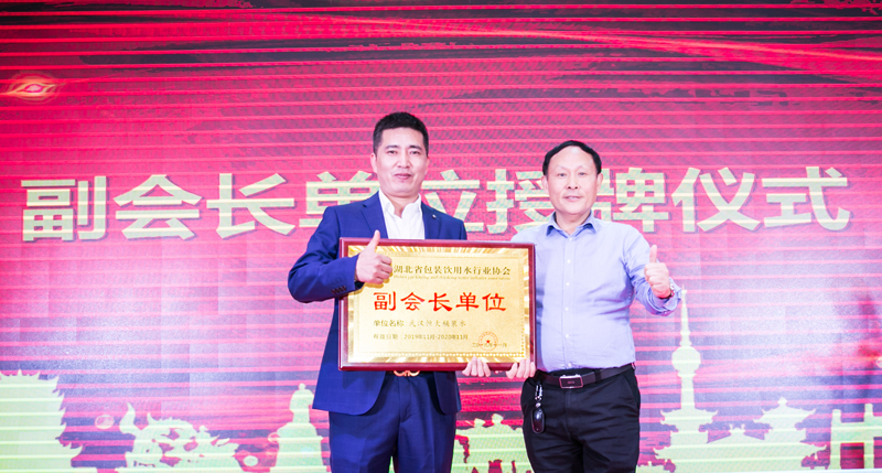 桶装水行业大事件，不得不看