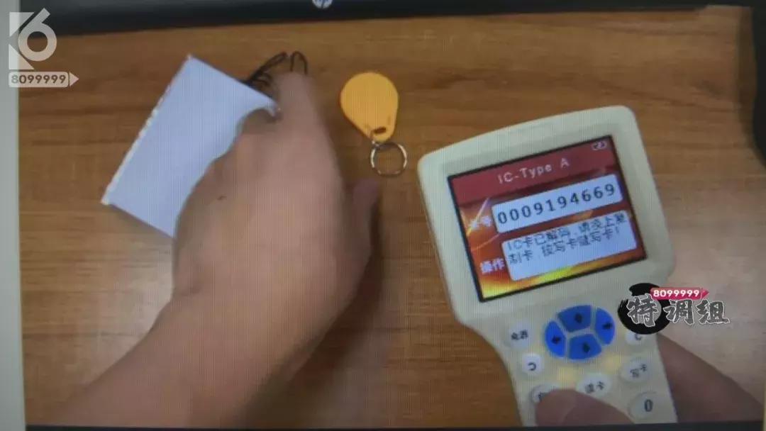 nfctools纯手机复制加密门禁卡教程,手机可以克隆加密门禁卡吗