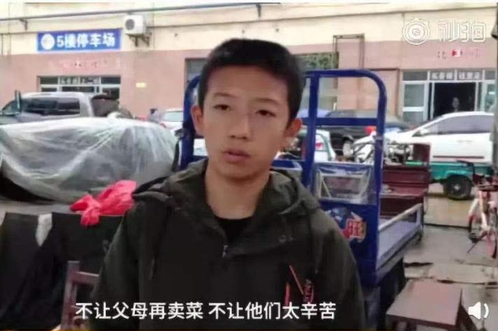 青春期孩子太叛逆戾气太重怎么办,孩子叛逆期的三不管与三不惯