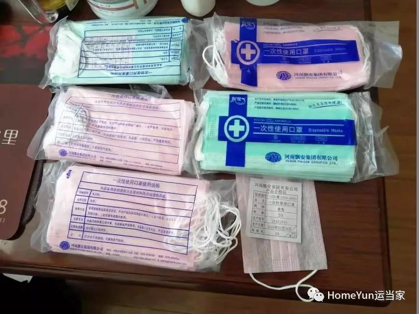 快看看你的口罩是否达标,提醒大家口罩要注意有真有假