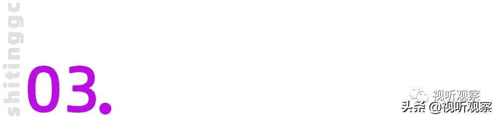 这个双十一“李佳琦们”的糟心事儿：非最低价分量少不发货……