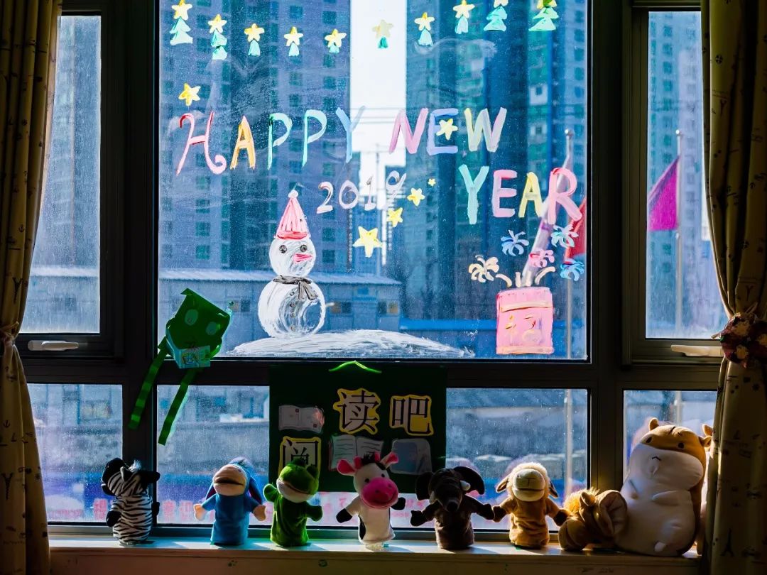 新年就是这个“味”！请看淘乐思里的红红与火火