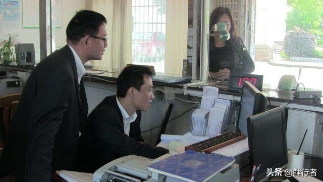 银行工作人员可以改密码吗,银行卡工作信息可以更改吗