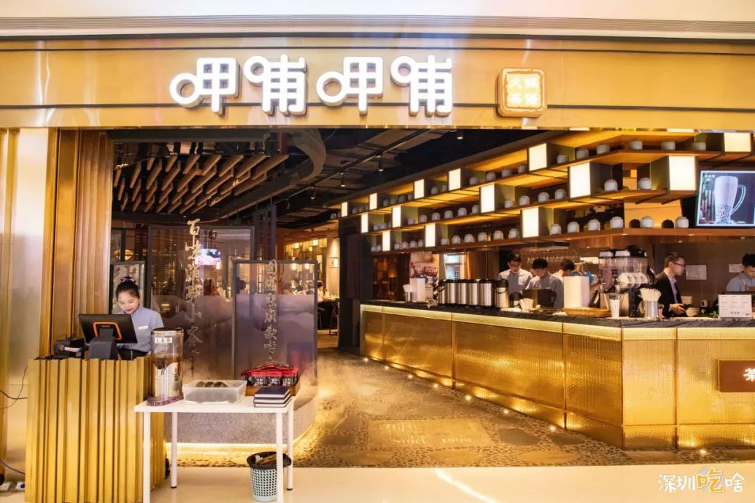 深圳52项重点项目,深圳201920个重点项目