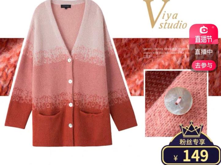 商品涉嫌仿冒或与大牌商品相似,商品疑似仿冒