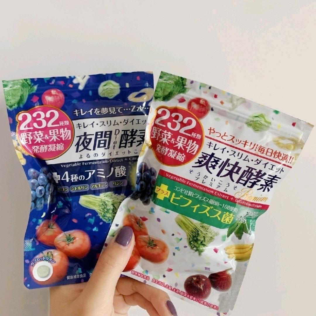 网上买的酵素吃好吗,生酵素和酵素的区别