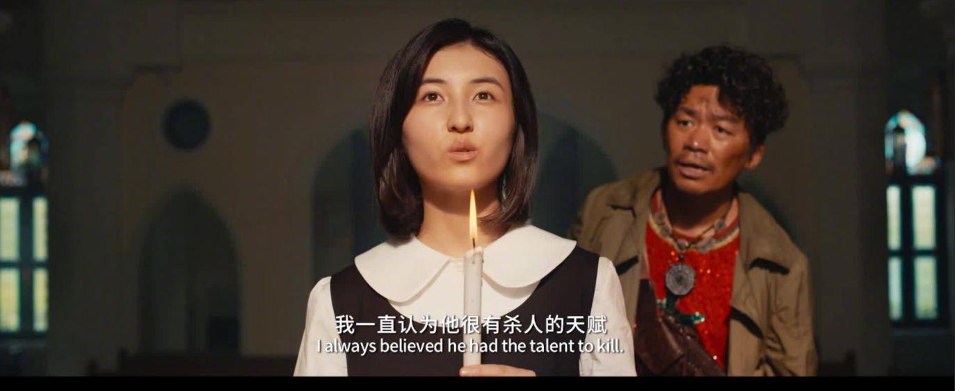 唐探3最后出现的四个人是谁,唐探3插曲路边的野花不要采