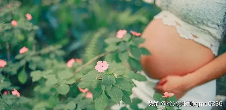 婚检中tsh偏高适合怀孕吗,又到了催生催婚的时间