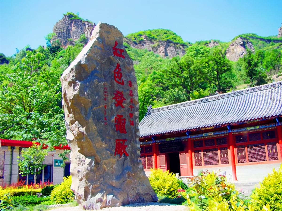 石家庄沕沕水景区红色讲解,平山沕沕水景点路线