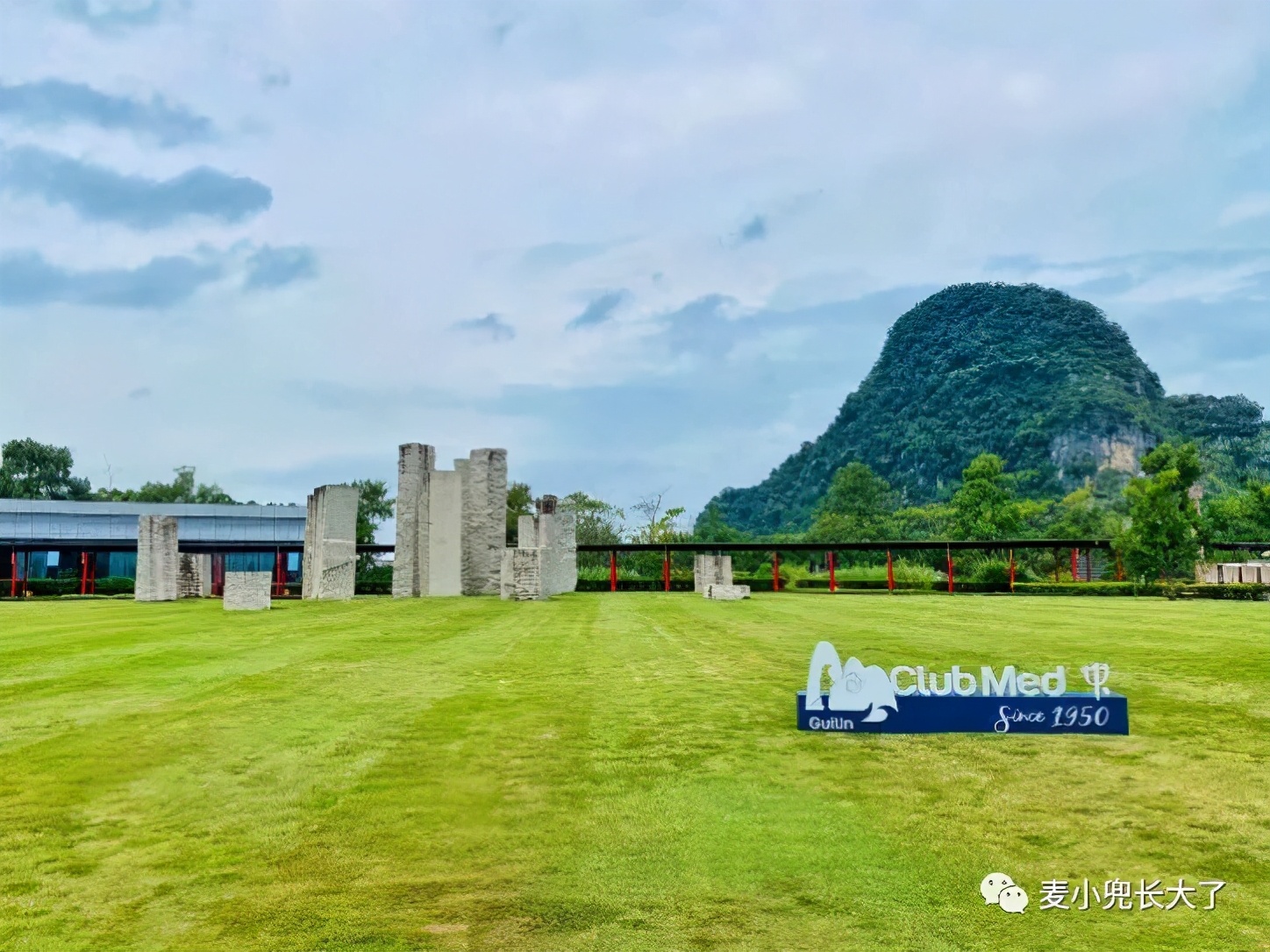 国内clubmed度假村哪个体验感好,clubmed中国哪个地方好