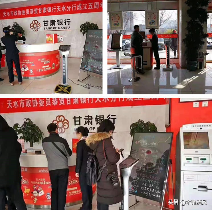 幸芙共享体重秤靠谱么,我想创业做点小生意做什么好