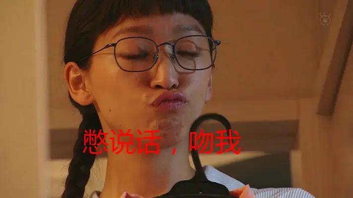 有品｜如果丈夫有“恋母情结”，妻子应该怎么办？