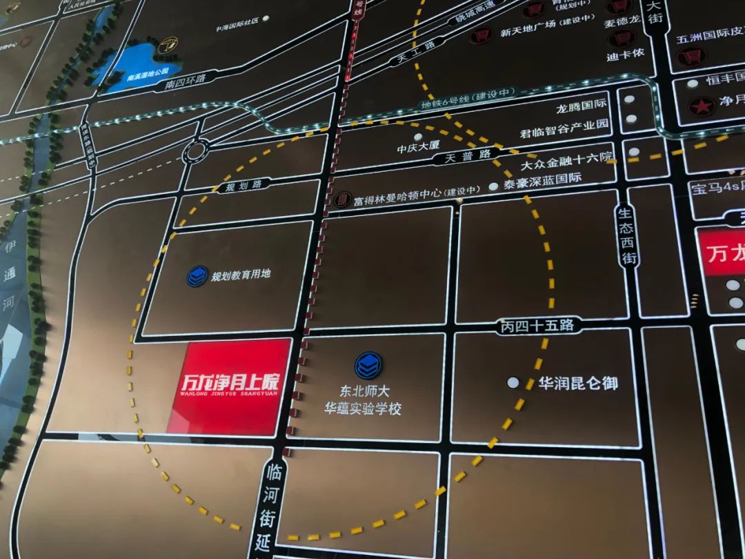 长春市净月万龙楼盘,净月新城开盘