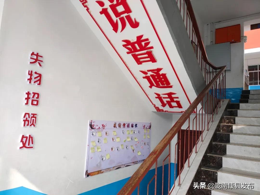 安康市坝河镇九年制学校,康县王坝镇九年制学校教师张燕