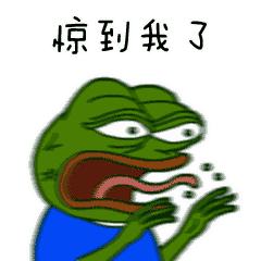 小孩的感冒药哪些是禁止使用了,国家药监局禁止的儿童用药