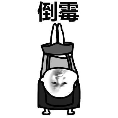 互碰自赔处理办法,互碰自赔