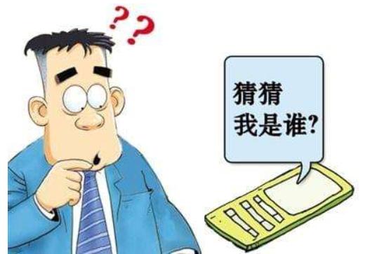 小迷糊成长记的故事,小迷糊以前的事