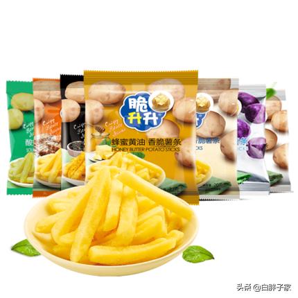 100种好吃到要命的零食推荐（五）|剧终