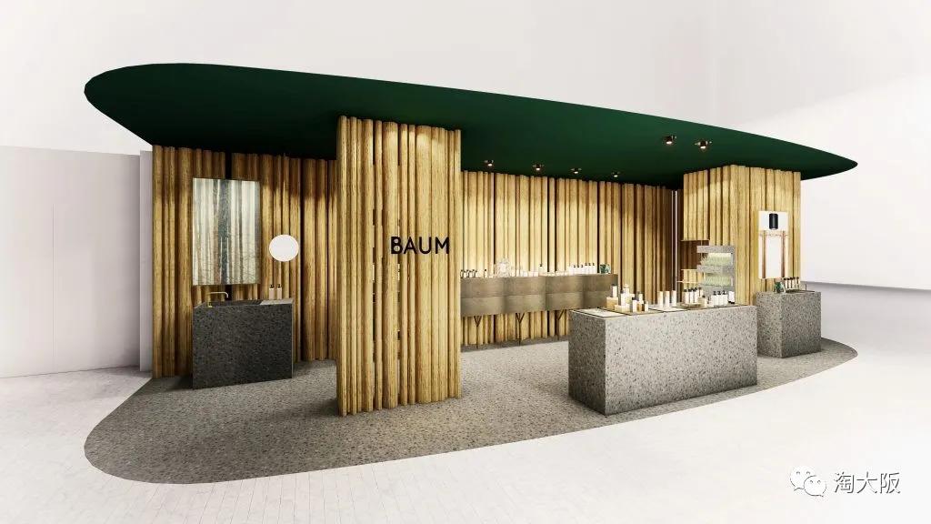 日本资生堂和sk2,sk2大红瓶和资生堂