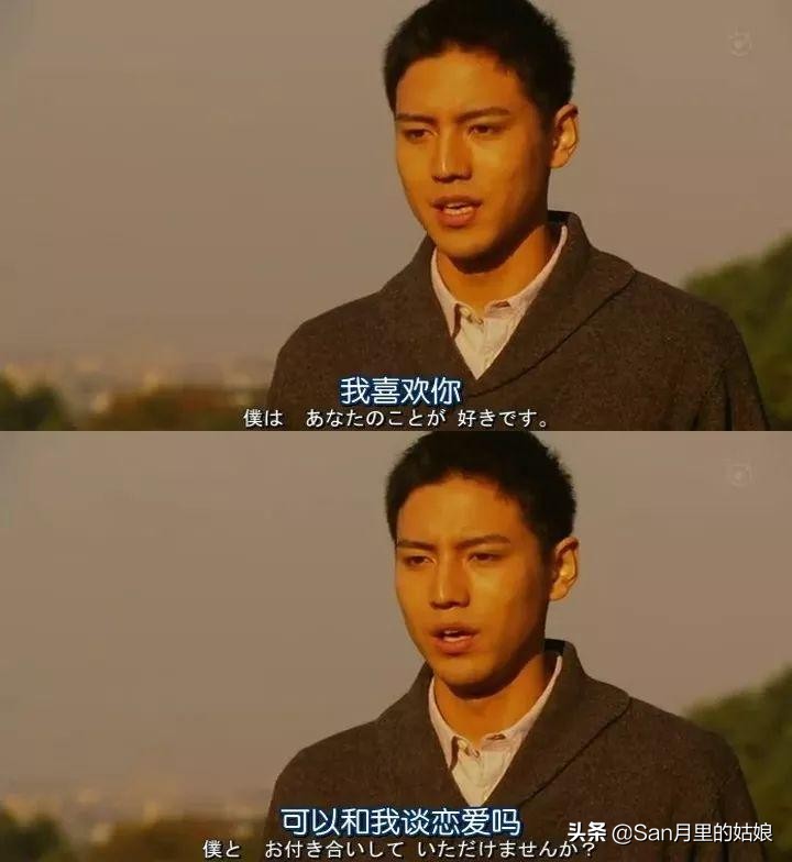 用完了一整盒套套，我们还不是男女朋友。|当代青年恋爱*规则潜**