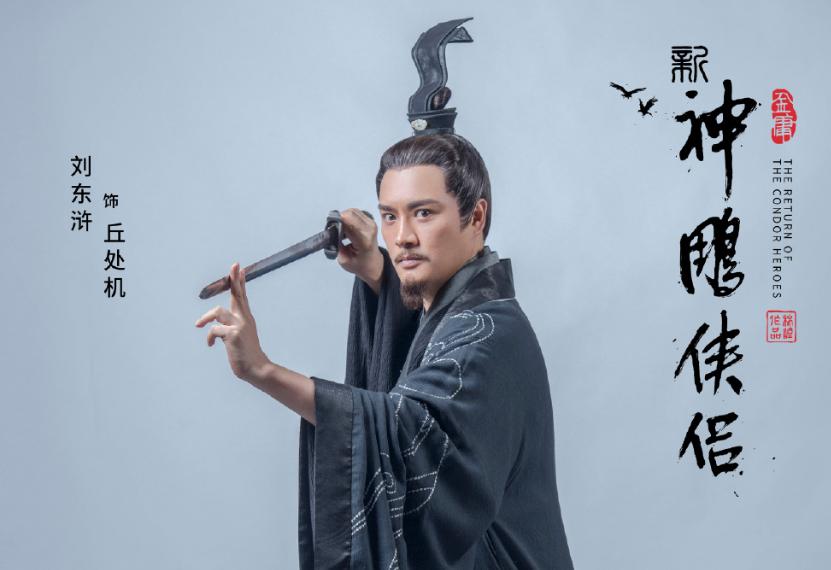 丑女无敌费德南吴庸打架,丑女无敌吴庸背叛费德南