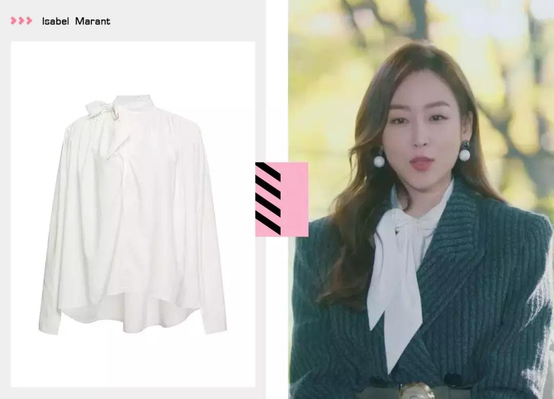 内在美韩世界同款裙子,内在美韩世界跪地认错