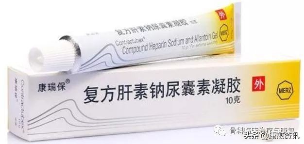 药物祛疤可靠吗,祛疤比较好的药物